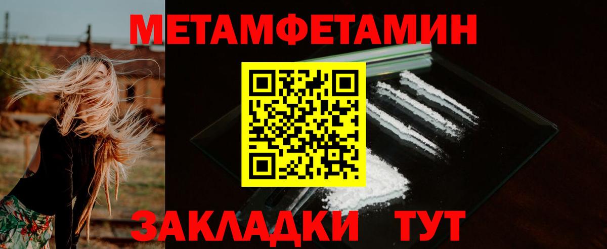 Казань  АМФ Premium  Вход с VPN 