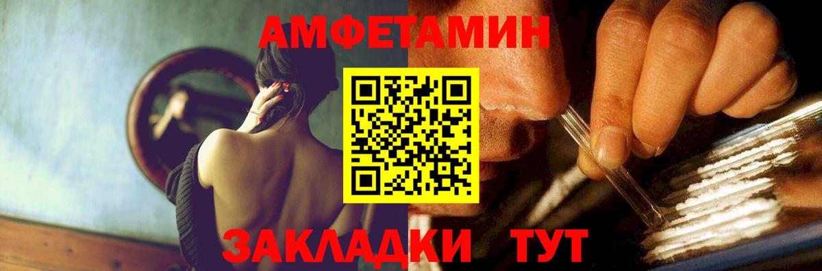 MDMA  Гашиш  ЭКСТАЗИ  НБОМе  Конопля  Вход с VPN  Казань  Меф МЯУ МЯУ кристаллы 