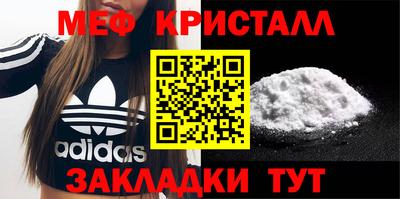дурь Бийск