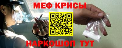 jwh Беслан