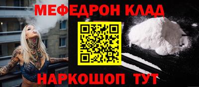 дурь Бийск