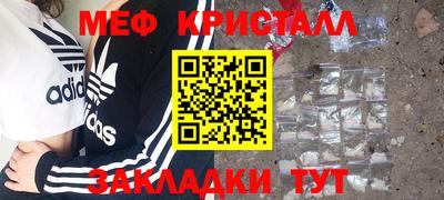 дурь Бийск