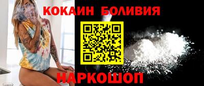 jwh Беслан