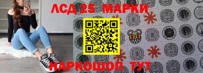 jwh Беслан