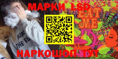 дурь Бийск