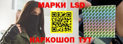 jwh Беслан