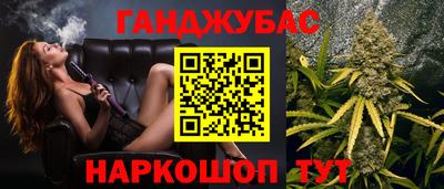 jwh Беслан