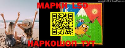 дурь Бийск
