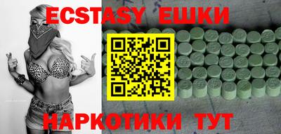 jwh Беслан