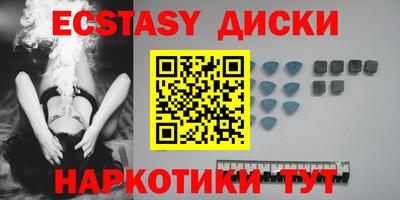 jwh Беслан