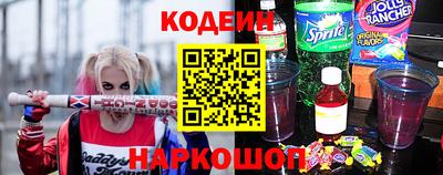 гашишное масло Берёзовский