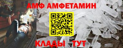 jwh Беслан