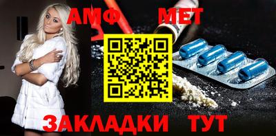 дурь Бийск