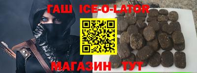 jwh Беслан