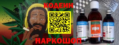 гашишное масло Берёзовский