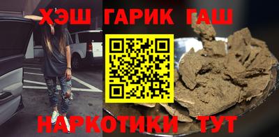 jwh Беслан