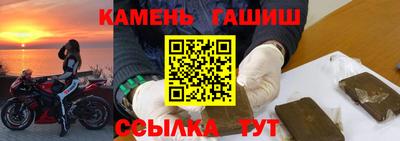 дурь Бийск