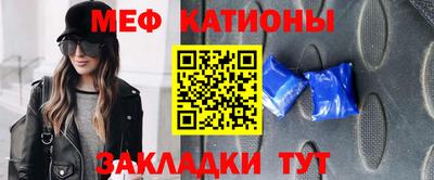 дурь Бийск