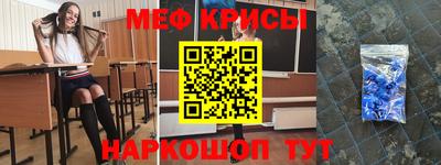 гашишное масло Берёзовский