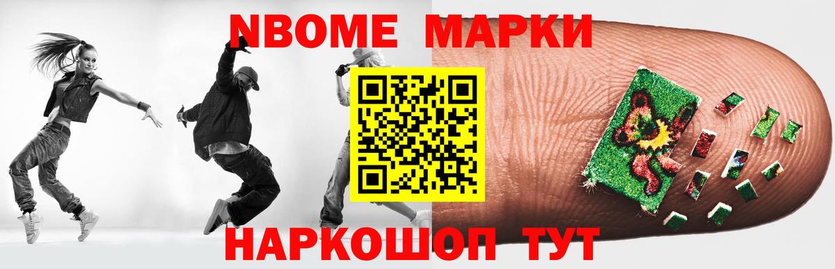 Казань  ЛСД экстази ecstasy  Вход с VPN  LSD-25 экстази ecstasy 