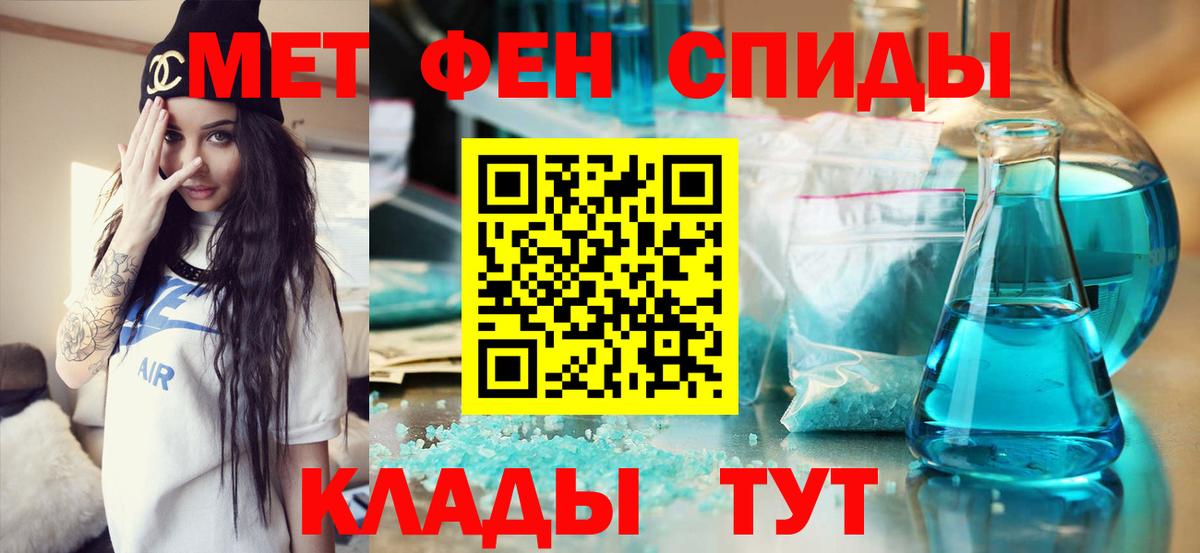 Альфа ПВП Казань
